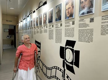 Дом Кино