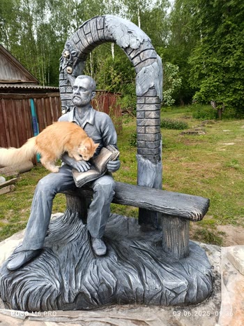 Памятник Николаю Мельникову